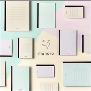mahora