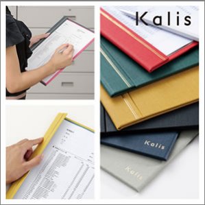 Kalis マグネットクリップボード