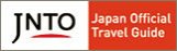 Japan Official Travel Guide