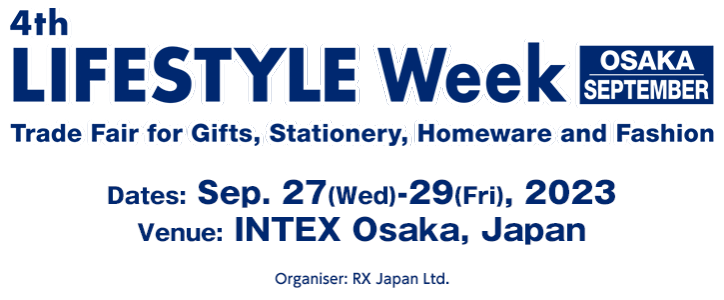 LIFESTYLE Week OSAKA SEPTEMBER