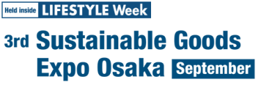Sustainable Goods Expo [Osaka]