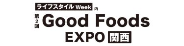 logo:GF【関西】
