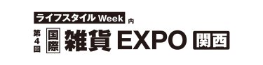 logo:GIFTEX【関西】