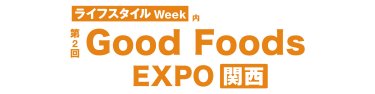 logo:GF【関西】