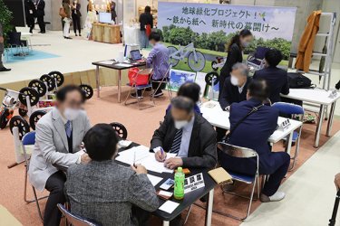 img:会場の様子