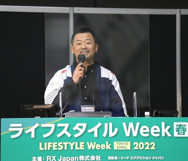 img:セミナー様子