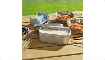 Catchfield Outdoor 5-Piece Set