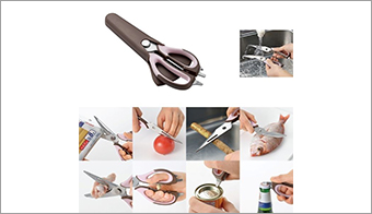 Sweet Kitchen Multifunctional Scissors