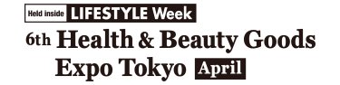 img:logo_HB春