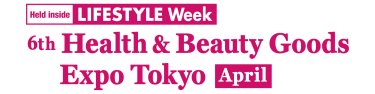 img:logo_HB春
