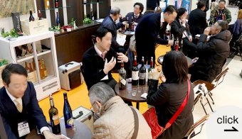 出展のご案内