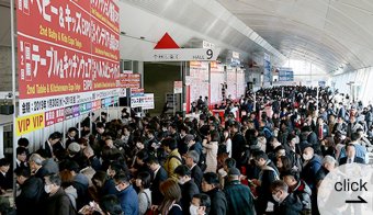 前回結果報告