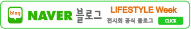 bnr:Official Korean Blog