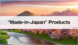 "Made-in-Japan" Products