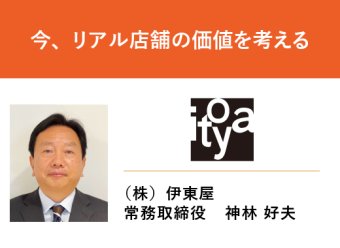 img:セミナー講師