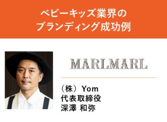 img:セミナー講師