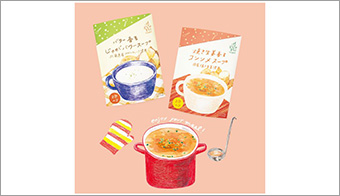 Harapeko Shokudo. Easy and stylish food menu