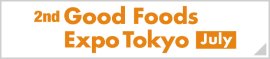 Good Food EXPO