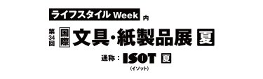 img:logo_ISOT