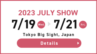 2023 JULY SHOW