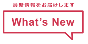 What"s New