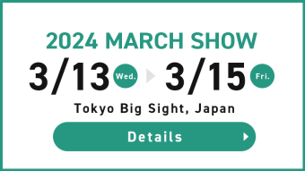 2023 APRIL SHOW