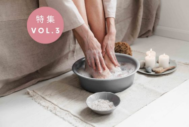 【製品特集vol3.】お手軽！おうち美容グッズ