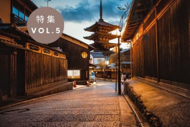 【製品特集vol5.】世界に誇るメイド・イン・ジャパン製品