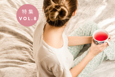 【製品特集vol8.】ホッと一息、癒し空間を作るリラックスアイテム