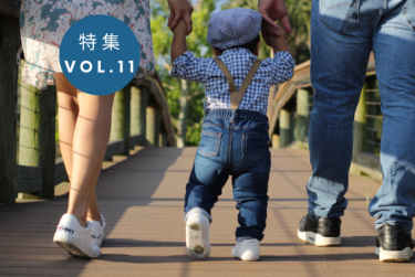 【製品特集vol11.】これからの季節にぴったり！お出かけグッズ