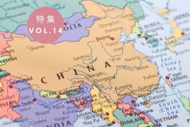 【製品特集vol14.】OEM対応！海外ブース 特集