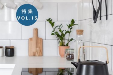 【製品特集vol15.】自炊がはかどる便利なキッチン雑貨 特集