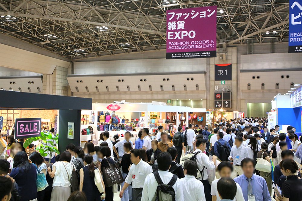 2025年東京國際時尚用品及配飾博覽會圓滿落幕