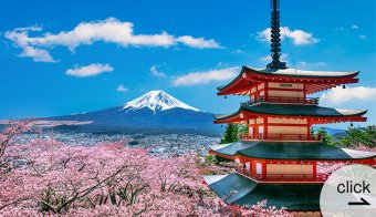 日本工艺品及纪念品展