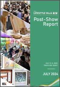 Post Show Report for the previous show (2024)
