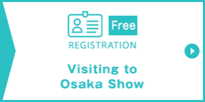 Visiting to Osaka September Show