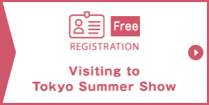 Visiting to Tokyo July Show