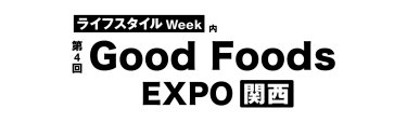 logo:GF【関西】