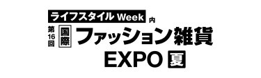 img:logo_FA夏
