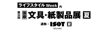 img:logo_ISOT