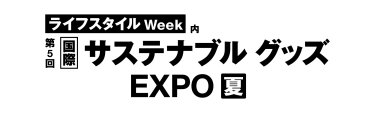 img:logo_SG
