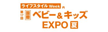 img:logo_BK夏
