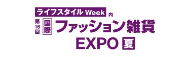 img:logo_FA夏
