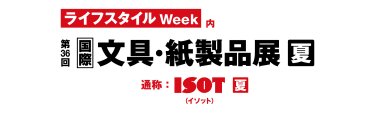 img:logo_ISOT
