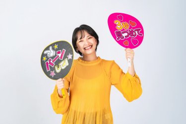 概念グッズ　イメージ画像
