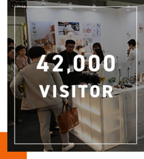42,000 VISITOR