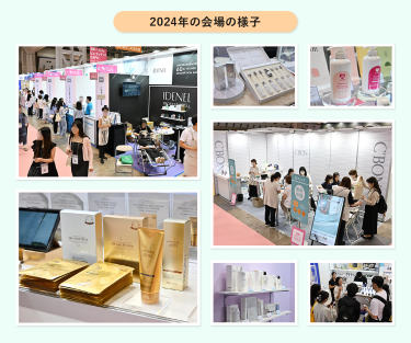 2025年春会期の様子