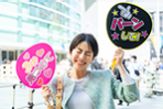 推し活EXPO