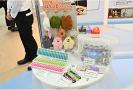 イメージ写真