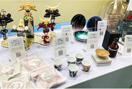 イメージ写真
